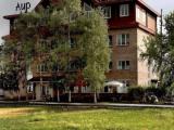 Номер Стандарт