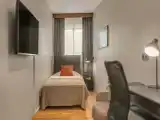 Номер