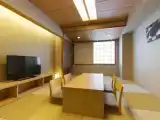 Номер Japanese