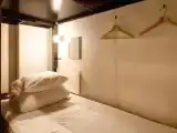Капсула
