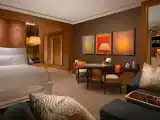 Двухместный номер Wynn Resort