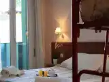 Номер семейный
