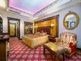 Номер Elegance Building Стандарт