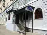 Двухместный номер Стандарт