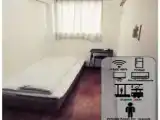 Номер