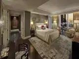 Люкс Presidential