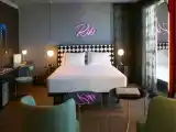 Двухместный номер Axel Premium Superior с красивым видом из окна