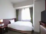 Номер