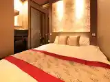 Двухместный номер Japanese Modern