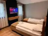 Номер Family