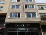 Run of House