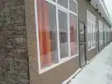 Номер Стандарт