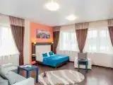 Номер семейный