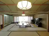 Номер Japanese