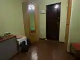 Номер Стандарт