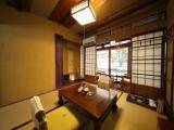 Номер Japanese Style Эконом Ume