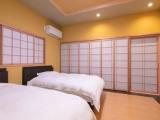 Номер Takasago