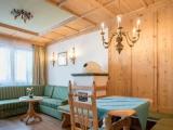 Люкс Seefeld с 2 комнатами