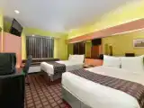 Четырёхместный номер