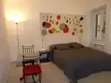 Номер
