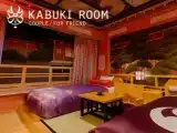 Двухместный номер Kabuki Matsu no Ma
