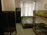 Номер Стандарт