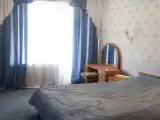 Номер Эконом