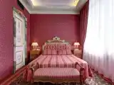 Люкс
