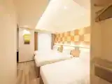 Номер Семейный