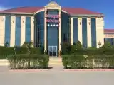 Номер Стандарт