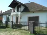 Номер Стандарт