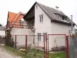 Номер Стандарт