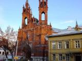г. Самара г. Самара