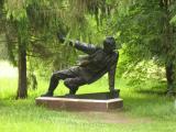 Partisan sculpture Partisan sculpture