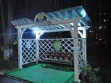 В Центральном парке имени Горького