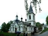 Храм Воскресенья Христова
