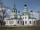 ТРОИЦКАЯ ЦЕРКОВЬ ТРОИЦКАЯ ЦЕРКОВЬ
