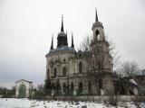 Церковь Владимирской иконы Божией Матери Церковь Владимирской иконы Божией Матери