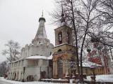 Church of Metropolitan Peter Church of Metropolitan Peter
