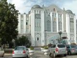 Самара.