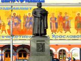 Ярослав Владимирович Мудрый Ярослав Владимирович Мудрый