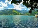 Zell am See, Ausztria Strandbad Zeller See Zell am See, Ausztria Strandbad Zeller See
