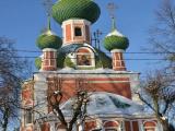 Pereslavl-Zalessky 