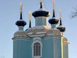 САНКТ-ПЕТЕРБУРГ. Купола. / Saint Petersburg. Dome.