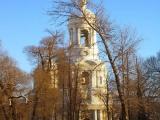 Князь-Владимирский собор Князь-Владимирский собор