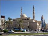 Мечеть короля Фейсала. /King Faisal Mosque/ Мечеть короля Фейсала. /King Faisal Mosque/