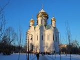 Пушкин (Царское Село)/ Russia, Pushkin (Tsarskoe Selo) Пушкин (Царское Село)/ Russia, Pushkin (Tsarskoe Selo)
