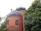 Russische Orthodoxe Kirche Russische Orthodoxe Kirche