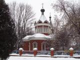 Church of Our Lady "All the Afflicted"