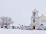 Воронеж